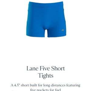 Tracksmith Lane Five Shorts